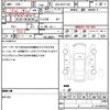 toyota sienta 2016 quick_quick_DBA-NSP170G_NSP170-7067897 image 21