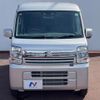 suzuki every 2023 CFJ1696175 image 11