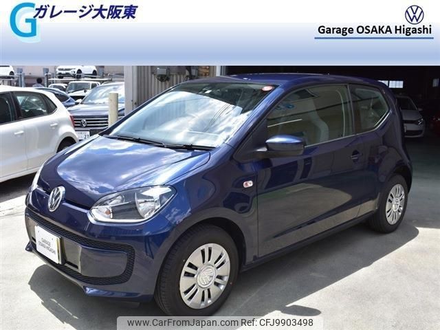 volkswagen up 2013 -VOLKSWAGEN--VW up DBA-AACHY--WVWZZZAAZED036013---VOLKSWAGEN--VW up DBA-AACHY--WVWZZZAAZED036013- image 1