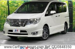 nissan serena 2014 quick_quick_HFC26_HFC26-212114