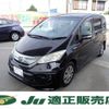 honda freed 2012 CFJ1617498 image 1