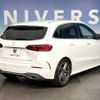 mercedes-benz b-class 2020 -MERCEDES-BENZ--Benz B Class 5BA-247084--W1K2470842J108534---MERCEDES-BENZ--Benz B Class 5BA-247084--W1K2470842J108534- image 17