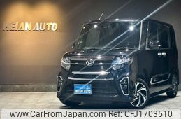 daihatsu tanto 2021 CFJ1703510