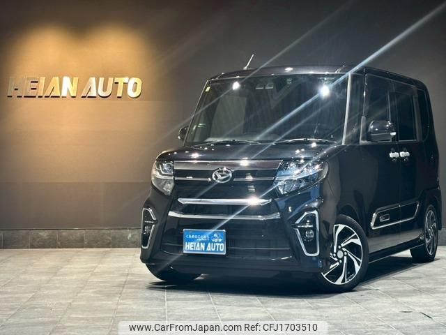 daihatsu tanto 2021 CFJ1703510 image 1