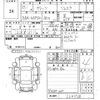 toyota vitz 2015 -TOYOTA 【岡山 502ふ2738】--Vitz NSP130-2201768---TOYOTA 【岡山 502ふ2738】--Vitz NSP130-2201768- image 3
