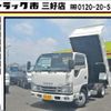 isuzu elf-truck 2018 GOO_NET_EXCHANGE_0208643A30240803W001 image 1