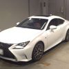 lexus rc 2015 -LEXUS 【長崎 333ろ28】--Lexus RC AVC10-6001033---LEXUS 【長崎 333ろ28】--Lexus RC AVC10-6001033- image 1