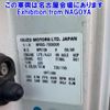 isuzu elf-truck 2007 -ISUZU--Elf NPR85AR-7006006---ISUZU--Elf NPR85AR-7006006- image 7