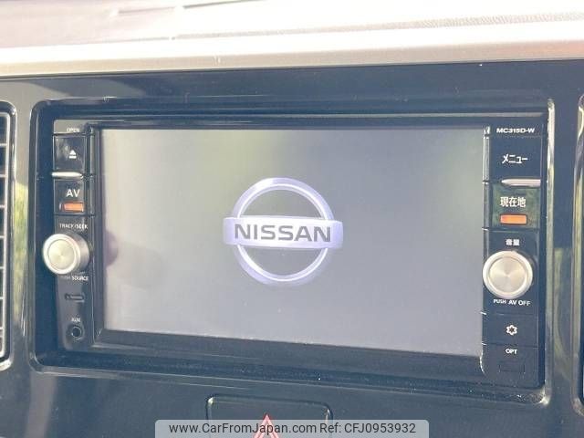 nissan dayz-roox 2017 -NISSAN--DAYZ Roox DBA-B21A--B21A-0311276---NISSAN--DAYZ Roox DBA-B21A--B21A-0311276- image 2