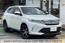 toyota harrier 2020 CFJ1746979