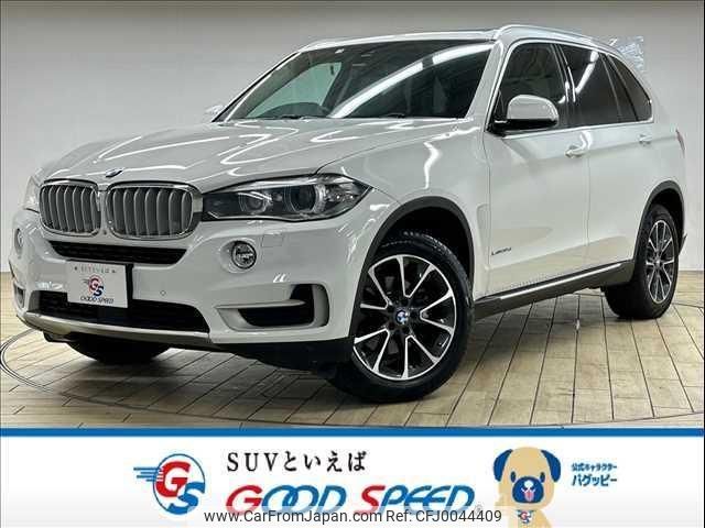 bmw x5 2015 quick_quick_LDA-KS30S_WBAKS420800J51799 image 1