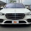 mercedes-benz s-class 2022 CFJ1544908 image 9