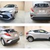 toyota c-hr 2022 -TOYOTA--C-HR 3BA-NGX10--NGX10-2021659---TOYOTA--C-HR 3BA-NGX10--NGX10-2021659- image 21