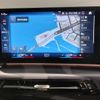 bmw 2-series 2022 CFJ1831460 image 17