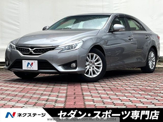 toyota mark-x 2016 -TOYOTA--MarkX DBA-GRX130--GRX130-6097917---TOYOTA--MarkX DBA-GRX130--GRX130-6097917- image 1
