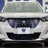 peugeot 2008 2020 CFJ1765184 image 15