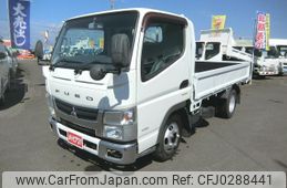 mitsubishi-fuso canter 2013 GOO_NET_EXCHANGE_0840154A20241006G002