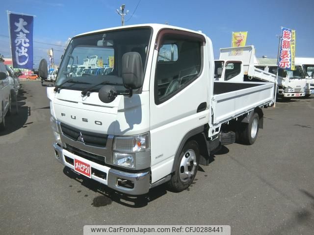 mitsubishi-fuso canter 2013 CFJ0288441 image 1