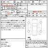 toyota prius 2016 CFJ1702027 image 20