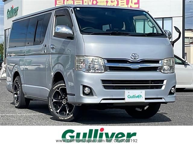 toyota hiace-van 2011 -TOYOTA--Hiace Van LDF-KDH206V--KDH206-8034980---TOYOTA--Hiace Van LDF-KDH206V--KDH206-8034980- image 1