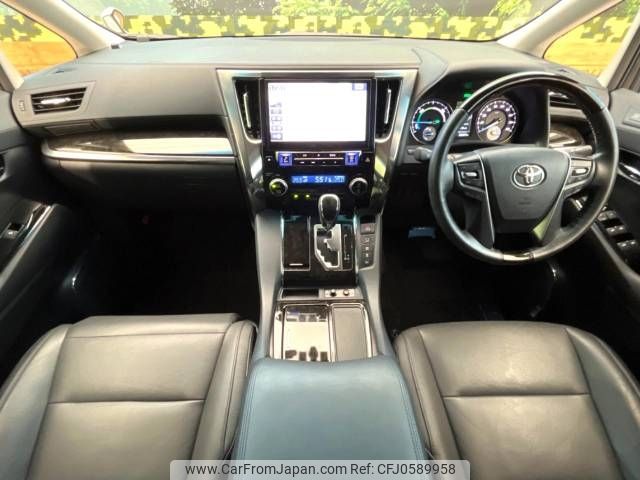 toyota alphard 2015 -TOYOTA--Alphard DAA-AYH30W--AYH30-0014586---TOYOTA--Alphard DAA-AYH30W--AYH30-0014586- image 2