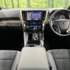 toyota alphard 2022 -TOYOTA--Alphard 6AA-AYH30W--AYH30-0140236---TOYOTA--Alphard 6AA-AYH30W--AYH30-0140236- image 2