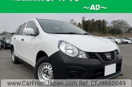 nissan ad 2022 quick_quick_3BF-VZNY12_-101566