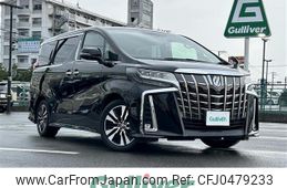 toyota alphard 2019 -TOYOTA--Alphard DBA-AGH30W--AGH30-0264764---TOYOTA--Alphard DBA-AGH30W--AGH30-0264764-