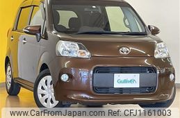 toyota porte 2014 -TOYOTA--Porte DBA-NCP141--NCP141-9116640---TOYOTA--Porte DBA-NCP141--NCP141-9116640-