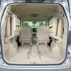 toyota vellfire 2014 -TOYOTA--Vellfire DAA-ATH20W--ATH20-8041040---TOYOTA--Vellfire DAA-ATH20W--ATH20-8041040- image 11