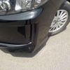 toyota voxy 2015 -TOYOTA--Voxy DAA-ZWR80G--ZWR80-0159258---TOYOTA--Voxy DAA-ZWR80G--ZWR80-0159258- image 7