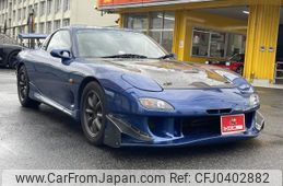 mazda rx-7 1999 quick_quick_GF-FD3S_FD3S-503875