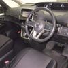 nissan serena 2017 -NISSAN 【京都 302ﾐ5664】--Serena GFC27-032144---NISSAN 【京都 302ﾐ5664】--Serena GFC27-032144- image 4