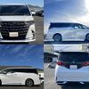 toyota alphard 2023 quick_quick_AAHH40W_AAHH40-0003823 image 2