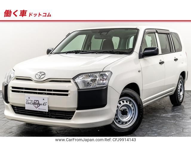 toyota probox-van 2019 -TOYOTA--Probox Van NSP160V--0043035---TOYOTA--Probox Van NSP160V--0043035- image 1