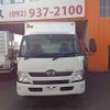 hino dutro 2015 CFJ7758577 image 2