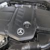 mercedes-benz e-class-station-wagon 2017 CFJ7243641 image 6