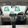 daihatsu mira-e-s 2015 CFJ1794409 image 16