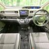 honda freed 2016 -HONDA--Freed DAA-GB7--GB7-1003637---HONDA--Freed DAA-GB7--GB7-1003637- image 2