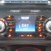 nissan juke 2010 646828-Y2024100202F-12 image 21