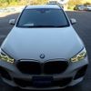 bmw x1 2020 -BMW--BMW X1 3DA-AD20--WBA32AD0605P31264---BMW--BMW X1 3DA-AD20--WBA32AD0605P31264- image 5