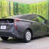 toyota prius 2017 -TOYOTA--Prius DAA-ZVW50--ZVW50-6097050---TOYOTA--Prius DAA-ZVW50--ZVW50-6097050- image 18