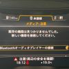 audi tt 2016 -AUDI--Audi TT ABA-FVCHHF--TRUZZZFV5G1013521---AUDI--Audi TT ABA-FVCHHF--TRUZZZFV5G1013521- image 5