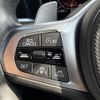 bmw 3-series 2020 -BMW--BMW 3 Series 3DA-6L20--WBA6L72060FH90666---BMW--BMW 3 Series 3DA-6L20--WBA6L72060FH90666- image 11