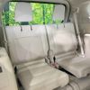 toyota land-cruiser-prado 2023 -TOYOTA--Land Cruiser Prado 3BA-TRJ150W--TRJ150-0160937---TOYOTA--Land Cruiser Prado 3BA-TRJ150W--TRJ150-0160937- image 10