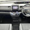 honda freed 2017 CFJ1677978 image 16