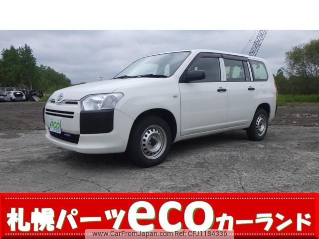 toyota succeed-van 2015 -TOYOTA--Succeed Van NCP165V--0007271---TOYOTA--Succeed Van NCP165V--0007271- image 1