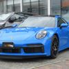 porsche 911 2023 -PORSCHE--Porsche 911 3BA-992PE--WP0ZZZ99ZPS253787---PORSCHE--Porsche 911 3BA-992PE--WP0ZZZ99ZPS253787- image 1