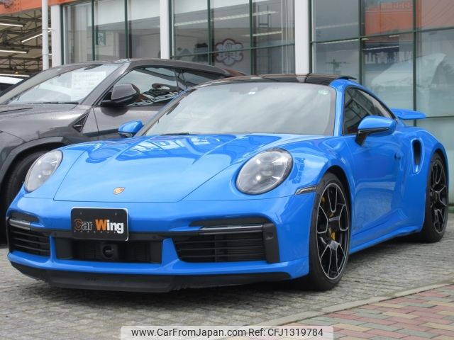 porsche 911 2023 -PORSCHE--Porsche 911 3BA-992PE--WP0ZZZ99ZPS253787---PORSCHE--Porsche 911 3BA-992PE--WP0ZZZ99ZPS253787- image 1