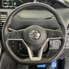 nissan serena 2019 -NISSAN--Serena DAA-GFC27--GFC27-161709---NISSAN--Serena DAA-GFC27--GFC27-161709- image 9